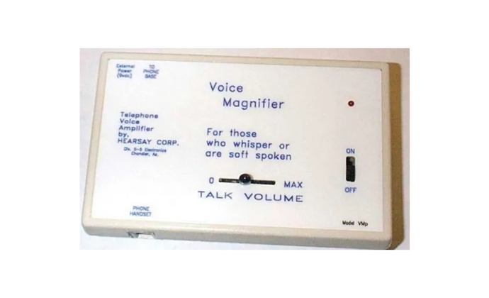 VM Inline Voice Magnifier